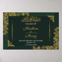 Classic Green Gold Islamic Wedding Poster
