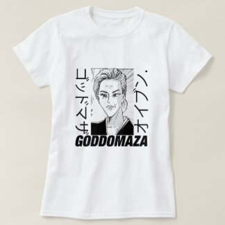 CLASSIC MOMOKO HEAD FRAMAN WHITE T-SHIRT