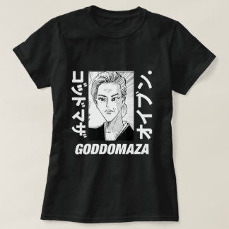 CLASSIC MOMOKO HEAD THICK TEXT FRAU BLACK T-SHIRT