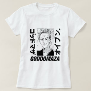 CLASSIC MOMOKO HEAD THICK TEXT WEISS T-SHIRT