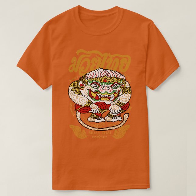 Classic Muay Thai Hanuman T-Shirt (Design vorne)