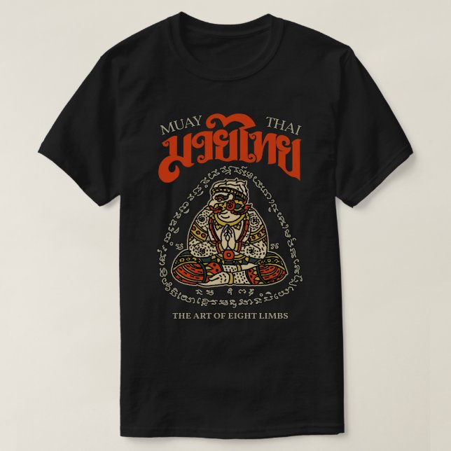 Classic Muay Thai Tattoo T-Shirt (Design vorne)