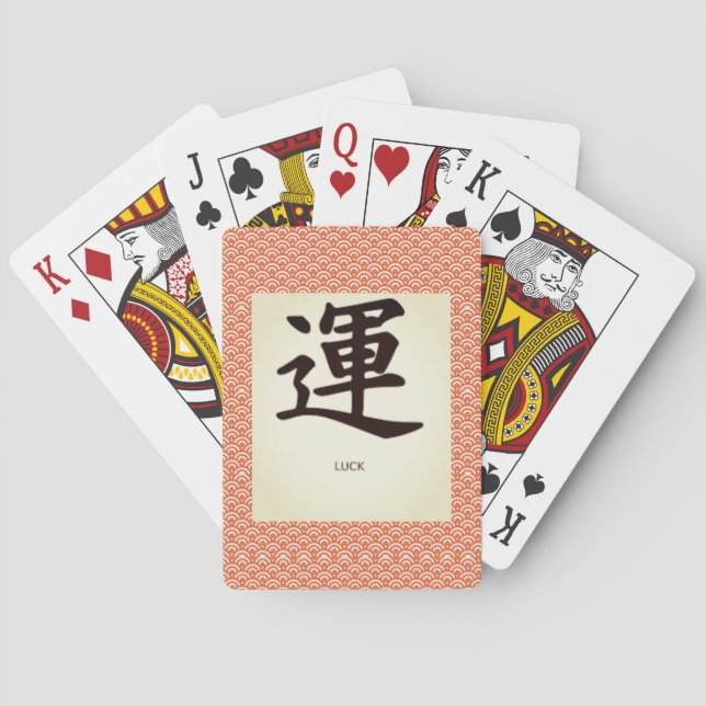 Classic Playing Cards MIT KANJI SYMBOL FÜR LUCK Spielkarten (Rückseite)