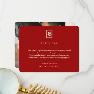 Classic Rectangle Double Happiness Chinese Wedding Dankeskarte