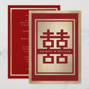 Classic Rectangle Double Happiness Chinese Wedding Einladung