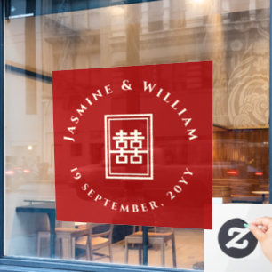 Classic Rectangle Double Happiness Chinese Wedding Fensteraufkleber