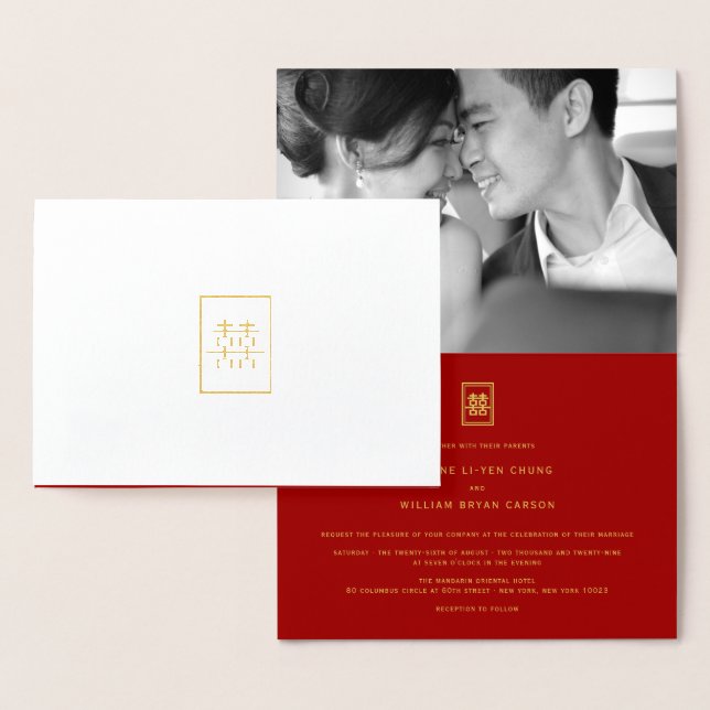 Classic Rectangle Double Happiness Chinese Wedding Folienkarte (Anzeige)