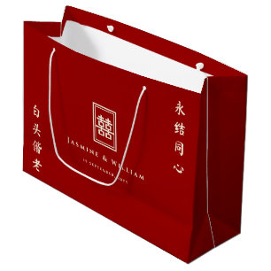 Classic Rectangle Double Happiness Chinese Wedding Große Geschenktüte