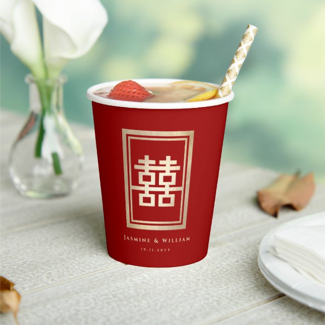 Classic Rectangle Double Happiness Chinese Wedding Pappbecher (In Situ)