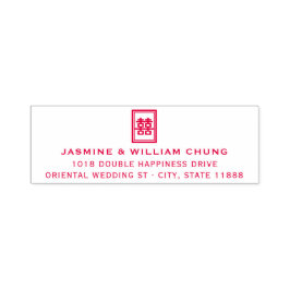Classic Rectangle Double Happiness Chinese Wedding Permastempel