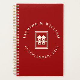 Classic Rectangle Double Happiness Chinese Wedding Planer