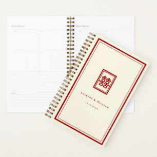 Classic Rectangle Double Happiness Chinese Wedding Planer