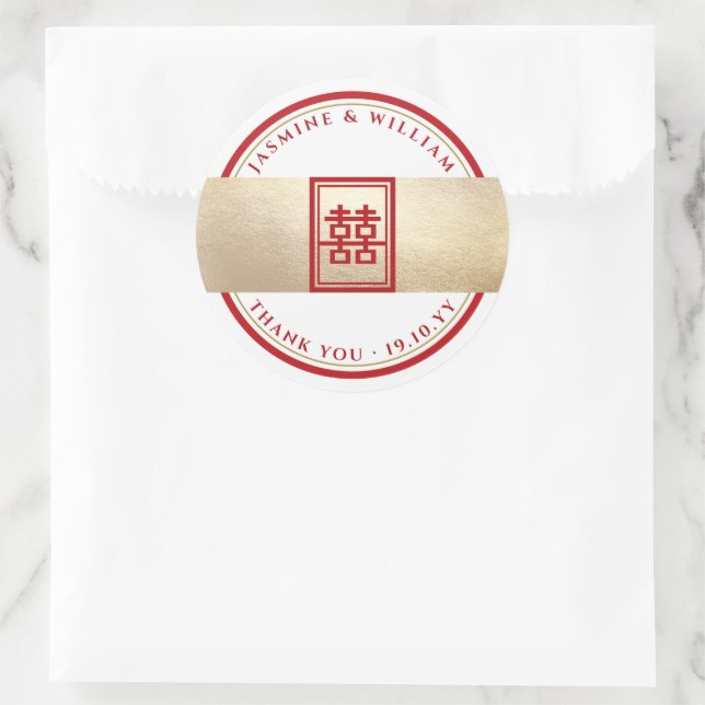 Classic Rectangle Double Happiness Chinese Wedding Runder Aufkleber (Tasche)