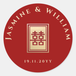 Classic Rectangle Double Happiness Chinese Wedding Runder Aufkleber