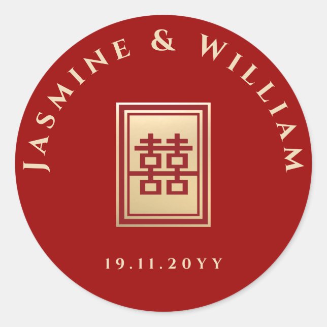 Classic Rectangle Double Happiness Chinese Wedding Runder Aufkleber (Vorderseite)