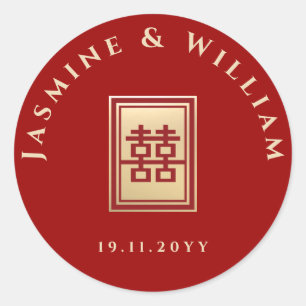 Classic Rectangle Double Happiness Chinese Wedding Runder Aufkleber