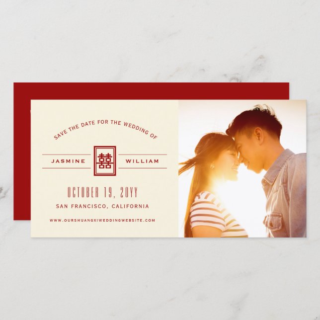 Classic Rectangle Double Happiness Chinese Wedding Save The Date (Vorne/Hinten)