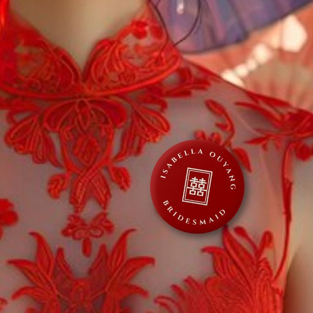 Classic Rectangle Double Xi Chinese Wedding Party Button (BRIDESMAID Classic Rectangle Double Happiness Chinese Wedding Party Button @ fatfatin_red_knot)