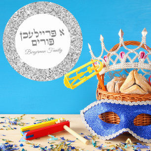 Classic Silver Glitzer Hebrew A Freilichen Purim Runder Aufkleber