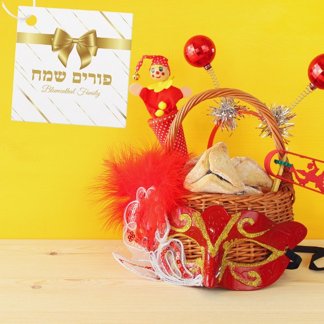 Classic White und Gold Hebrew Purim Sameach Geschenkanhänger (Von Creator hochgeladen)