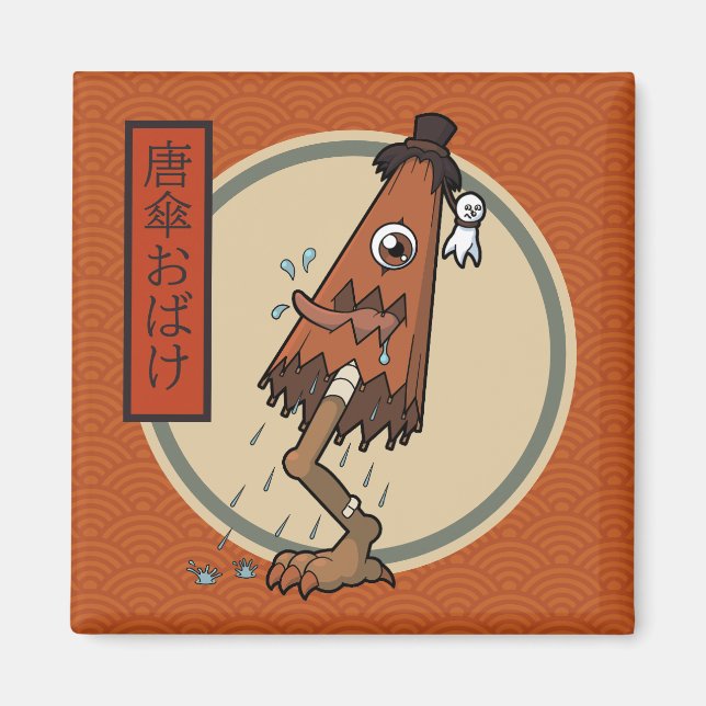 Classic Yokai Karakasa-obake - Japanische Folklore Magnet (Vorne)