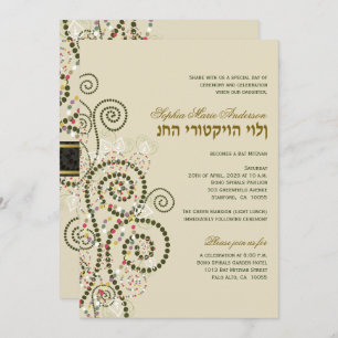 Classy Boho Green Spirits Bar / Bat Mitvah Invite Einladung