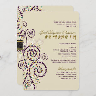 Classy Boho Lila Spirituosen Bat / Bar Mitvah Einl Einladung