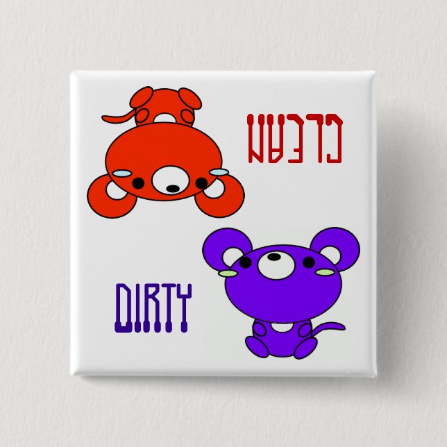 "CLEAN / DiRTY" Cartoon Mice Geschirrspüler Magnet Button (Vorderseite)