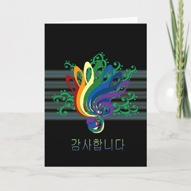 Clef-Blumenstrauß danken Ihnen auf Koreaner Dankeskarte (Vorderseite)