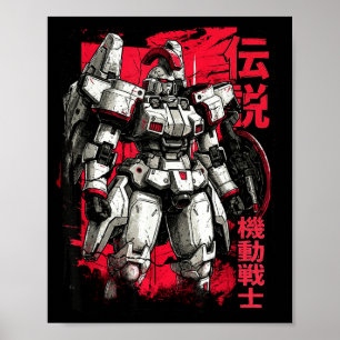 Clic Japanischer legendärer Mecha-Krieger-Roboter  Poster