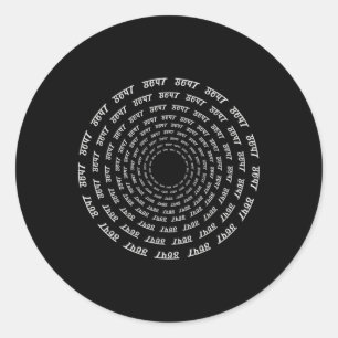 Clic Style Mandala 86 47 Subtile Anti-Trump-Widers Runder Aufkleber