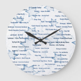 Clock Wall Yiddish Words Jüdisches Thema Große Wanduhr