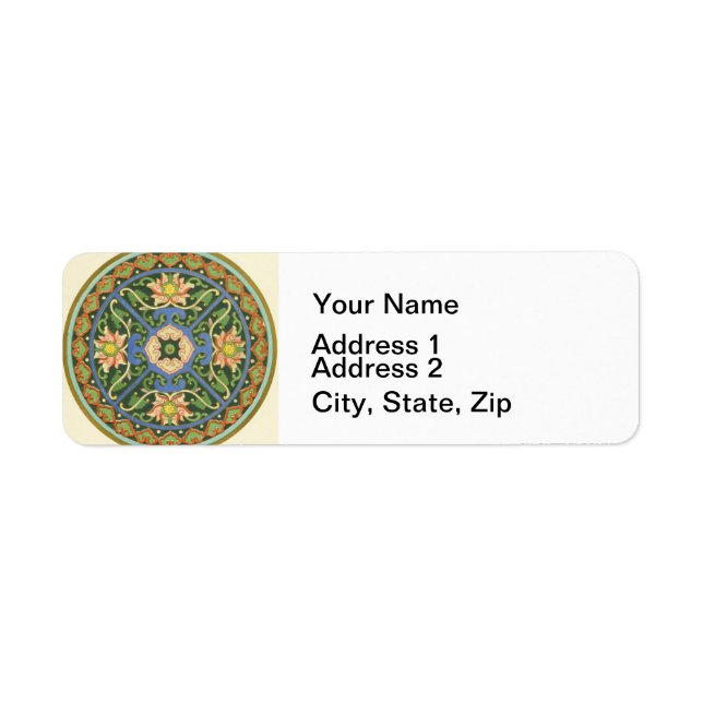 Cloisonne China Patter Asian Oriental (Vorne)