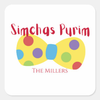 Clown Purim Label Quadratischer Aufkleber