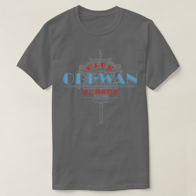 Club ObiWan T-Shirt (Design vorne)