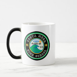 CMHS '63 Wiedersehen Wave Tasse