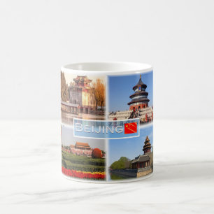 CN0019 Asien - China - Peking - Sommerpalast Kaffeetasse