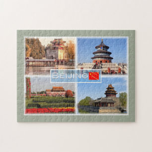 CN0019 Asien - China - Peking - Sommerpalast Puzzle