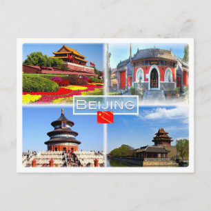 CN Beijin - Tiananmen - Tianningsi Tianing Tempel Postkarte