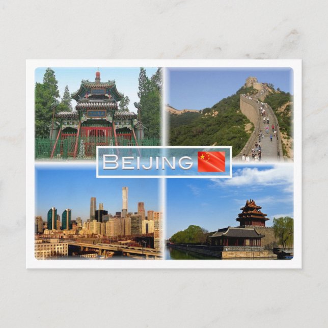 CN Peking - Niujie-Moschee - Große Wall-Badaling - Postkarte (Vorderseite)