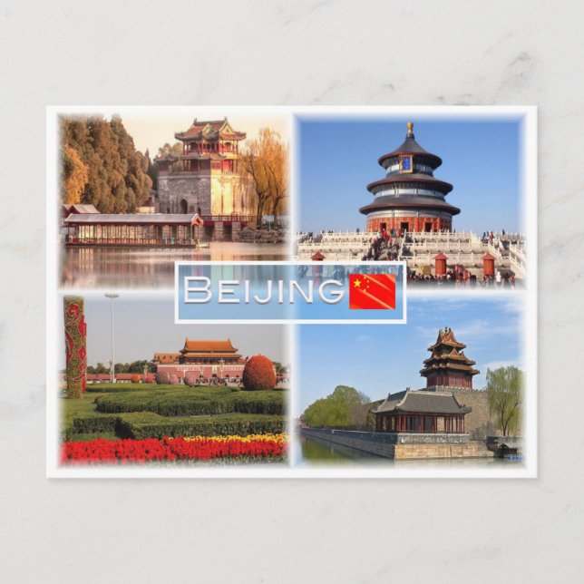 CN Peking - Sommerpalast - Postkarte (Vorderseite)