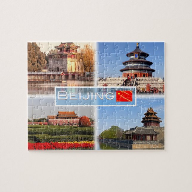 CN Peking - Sommerpalast - Puzzle (Horizontal)