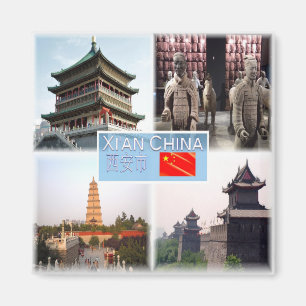 CN Xi An - Glockenturm - Terrakotta armee Shaanxi Magnet