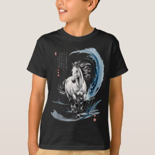 Cny 2026 Jahr des Pferdes Wasserfarbenkunst Lunar  T-Shirt