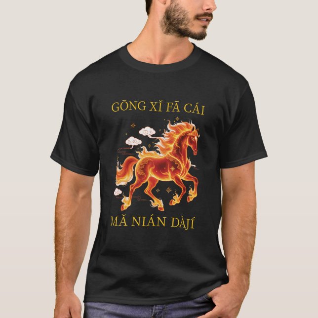 CNY Fire Horse Men Black  T-Shirt (Vorderseite)