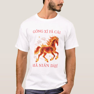 CNY Fire Horse Men White T-Shirt