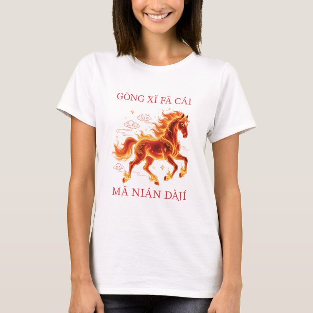 CNY Fire Horse Women White T-Shirt (Vorderseite)