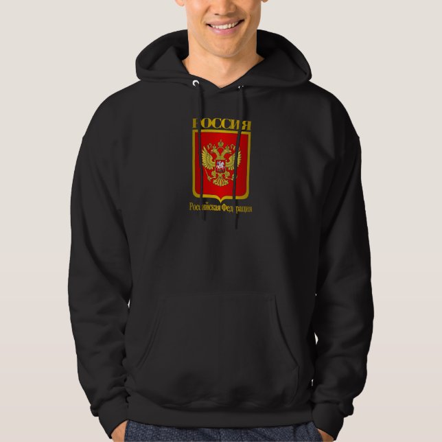 COA der Russischen Föderation Hoodie (Vorderseite)