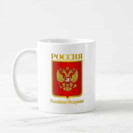 COA der Russischen Föderation Tasse