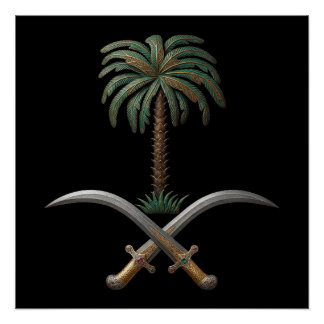 coat arms flag country symbol heraldry national sa poster